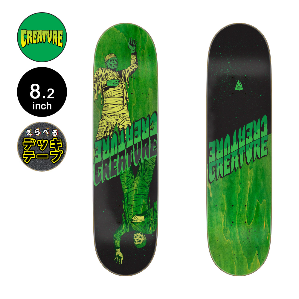 CREATURE（クリーチャー） スケボー デッキ 8.2 FIEND MUMMY BIRCH