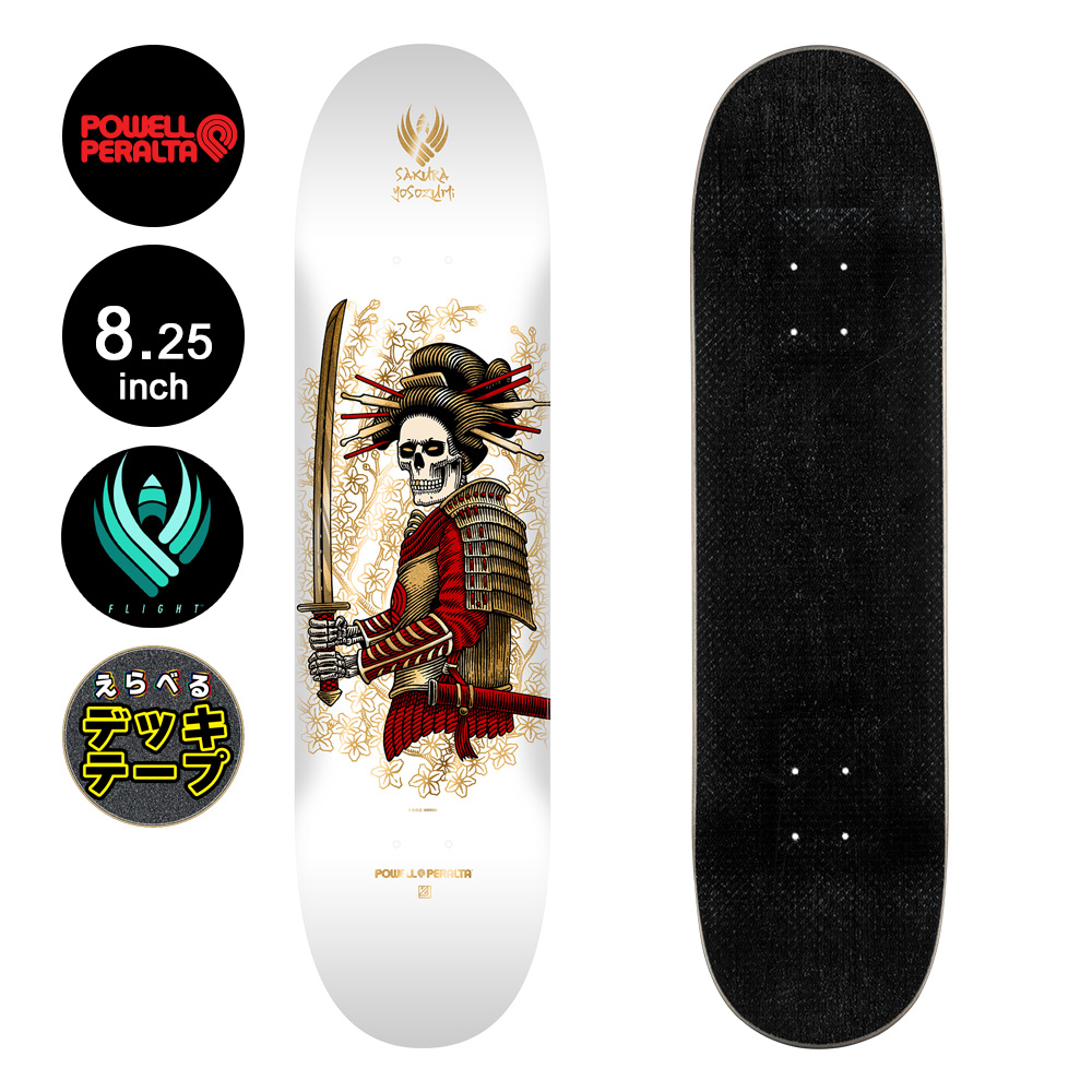 POWELL（パウエル） パウエル・ペラルタ POWELL PERALTA スケボー