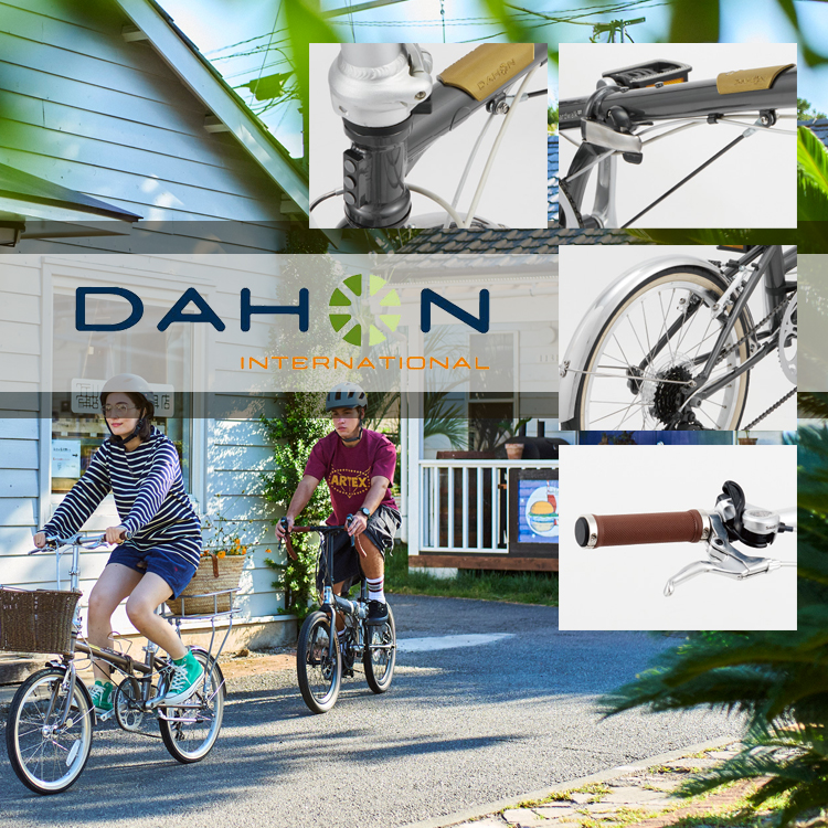 DAHON（ダホン） 折りたたみ自転車 BOARDWALK D7 ボードウォーク 20