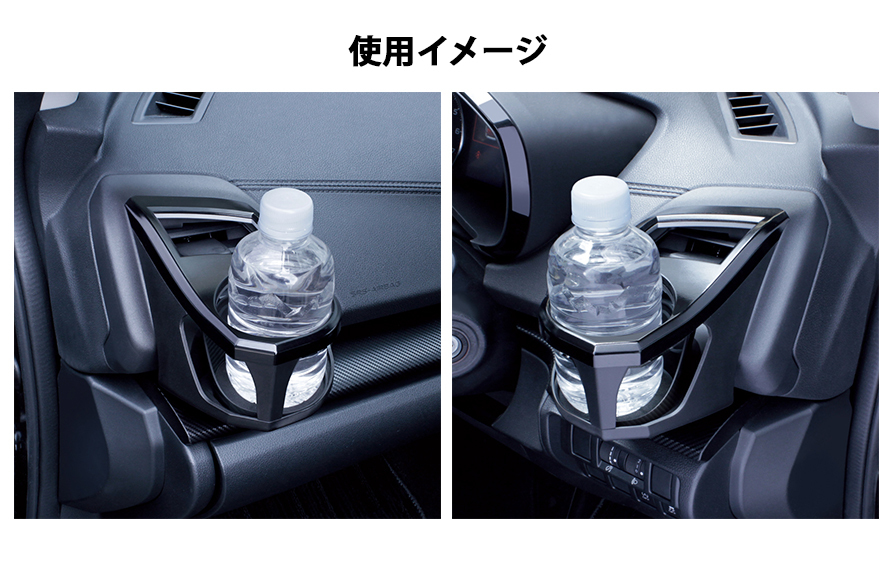 槌屋ヤック SY-SB6＋SY-SB7 YAC インプレッサ/XV/フォレスター専用