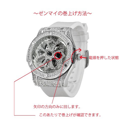 AnneCoquine（アンコキーヌ） 腕時計 メンズ レディース オクタゴン