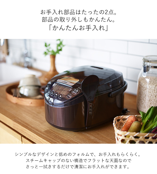タイガー（TIGER） 炊飯器 1升炊き 10合 炊きたて IH JPW-D180T