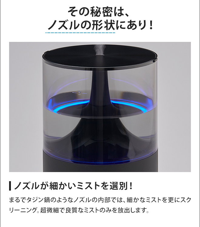 STEM 加湿器 cado カドー STEM300 Black Premium プラック プレミアム