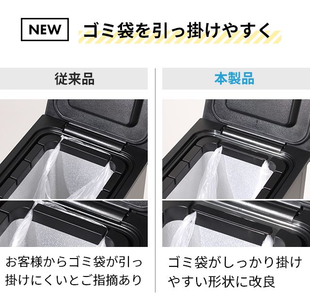 SANKA サンカ 選べる2大特典 冷やすゴミ箱 クリーンボックス SCB-020