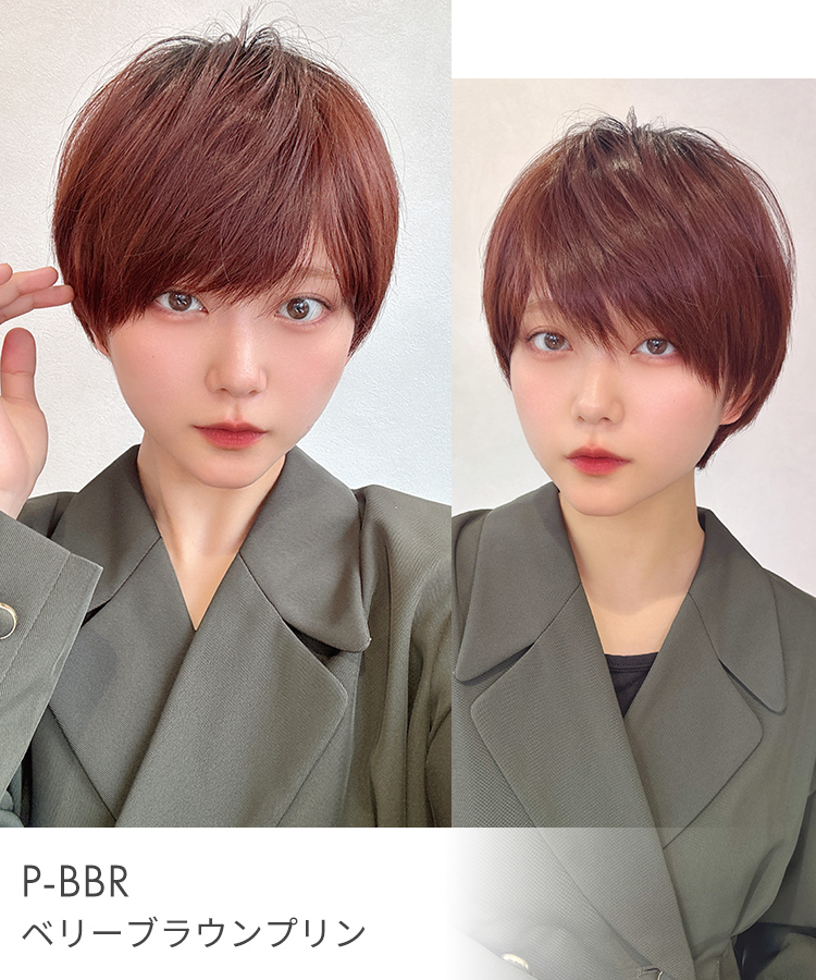 アクアドール6分ウィッグ 人毛100パーセント ショート AQUADOLL VENUS