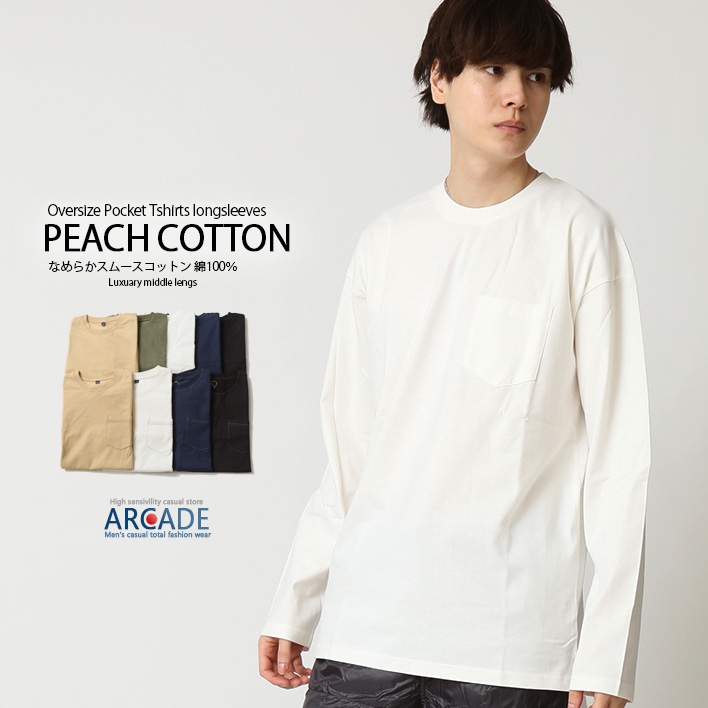 ARCADE（アーケード） 999円セール tシャツ メンズ BIG TEE 選べる