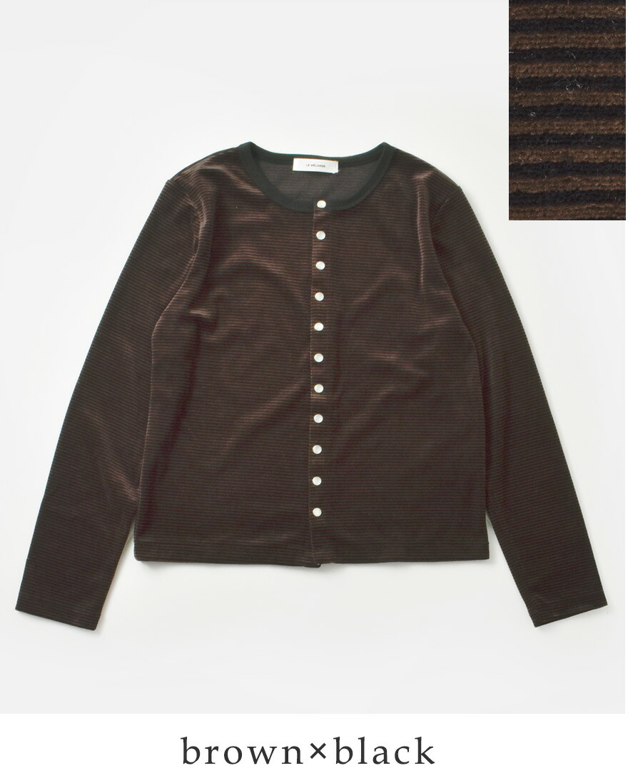 Le Melange（ル・メランジュ） セール【60%OFF】ル メランジュ