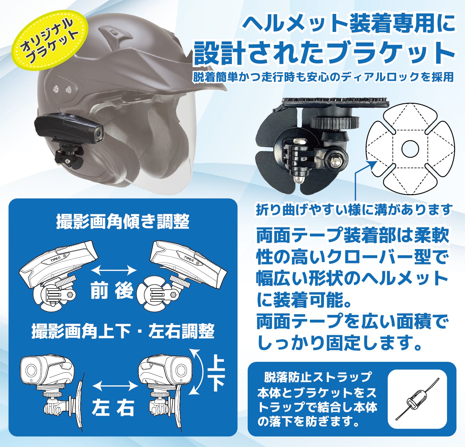 ドライブマン メーカー直販 延長保証付 DD-1000 バイク用ドライブ