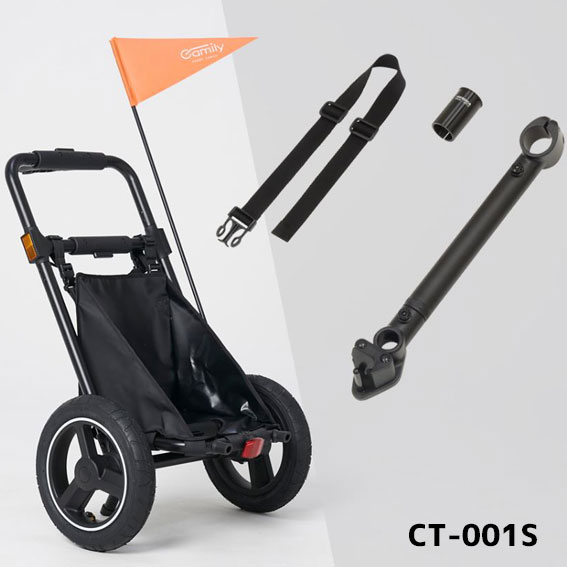 OGK オージーケー Camily キャミリー サイクルトレーラーS CT-001S