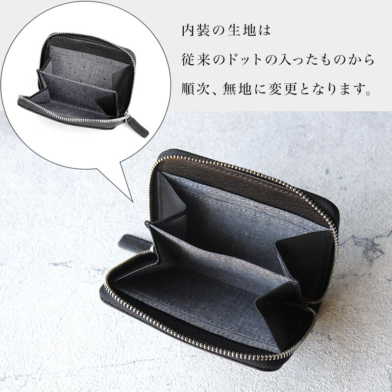 NICOLE（ニコル） かぶせデザイン長財布 馬革 メッシュ ブリック