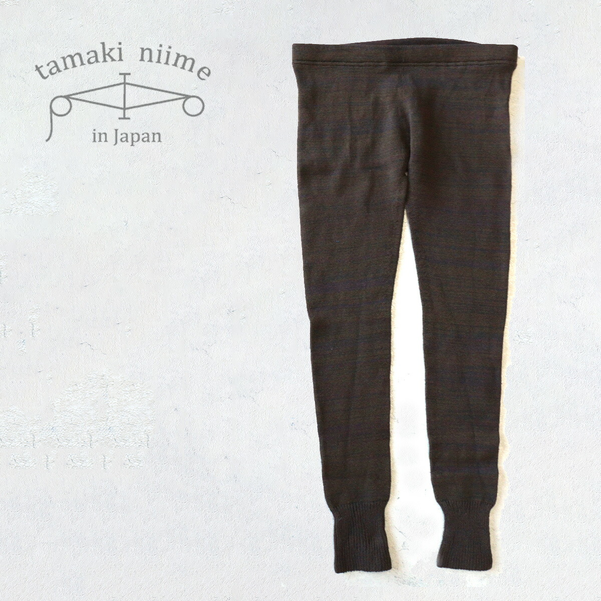 tamaki niime レギンス あしんすごい 厚手 コットン 可愛い お洒落