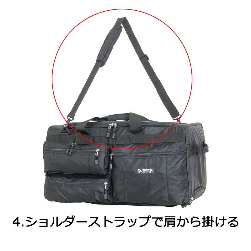 アウトドアプロダクツ 5WAY ボストンキャリーケース 53L OD-0158-65