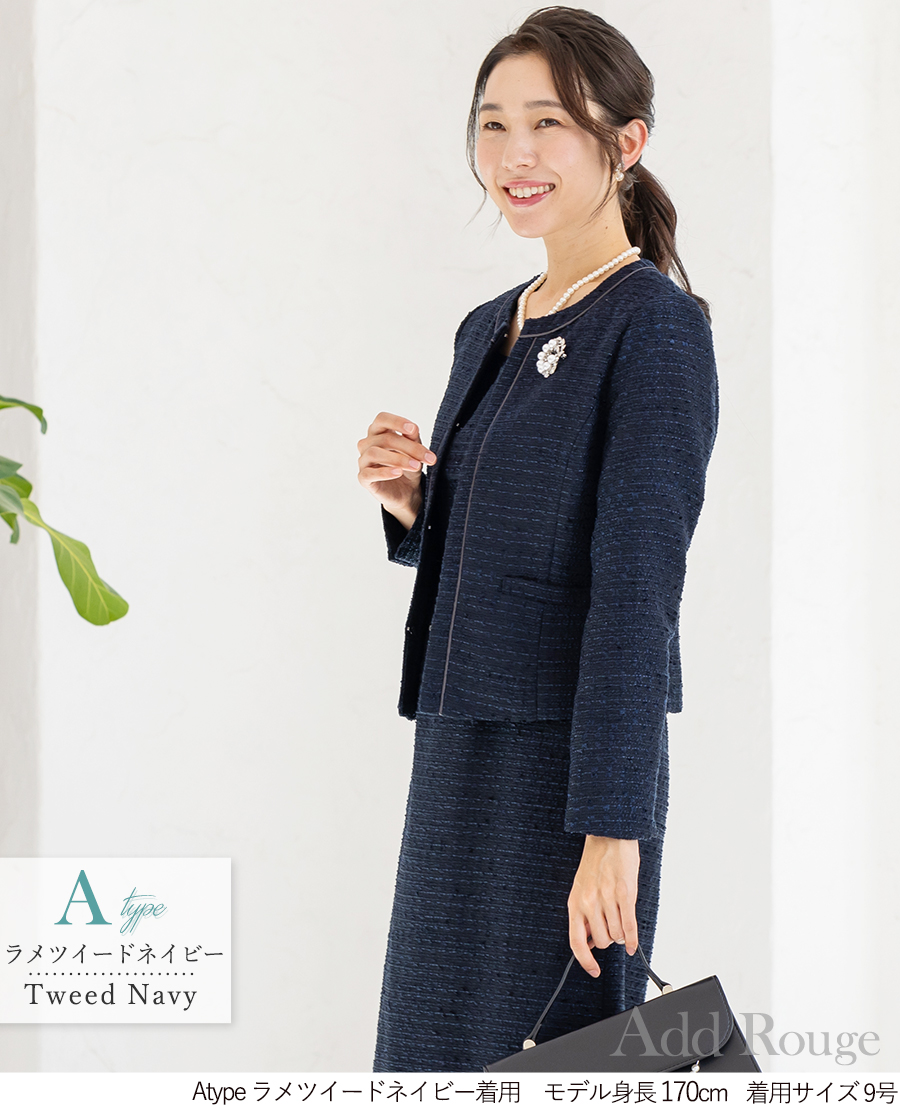 AddRouge（アッドルージュ） セレモニースーツ 卒業式 卒園式 入学式