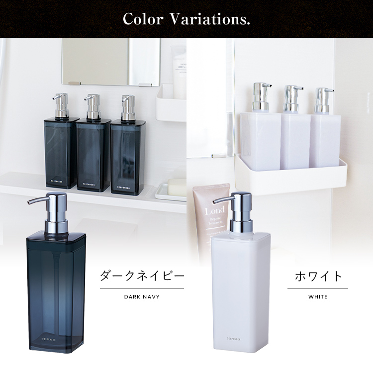 アスベル（ASVEL） ディスペンサー スクエア 550ml 詰め替え そのまま