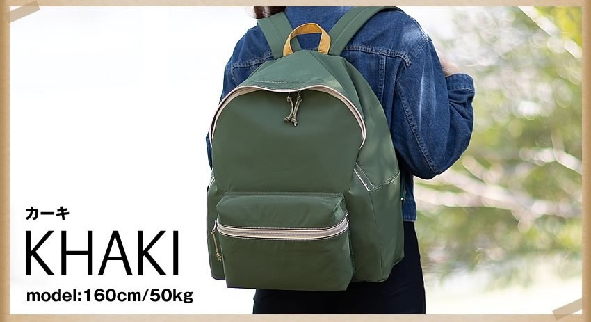 PORTER ポーター シャレ デイパック 673-05477 メンズ レディース