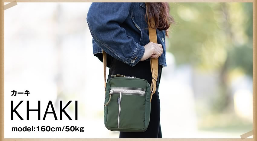 PORTER ポーター シャレ ショルダーバッグ 673-05480 メンズ