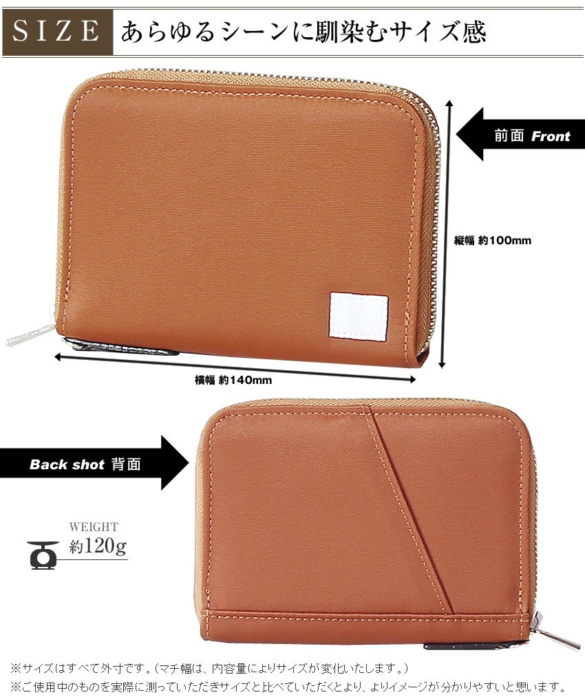 PORTER ポーター リフト ウォレット 822-16107 吉田カバン 折財布 二