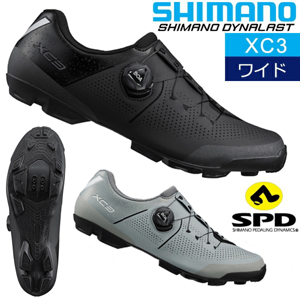 シマノ（SHIMANO） XC3 SH-XC302 ワイドサイズ SPD シューズ