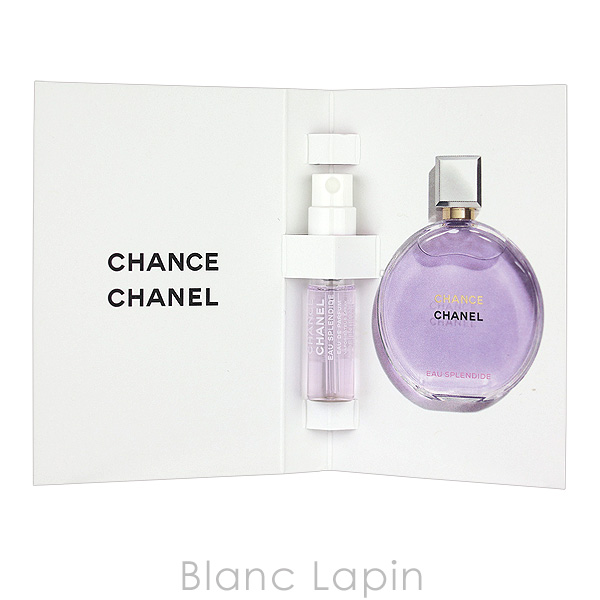 CHANEL（シャネル） 【ミニサイズ】 チャンスオースプランディド EDP