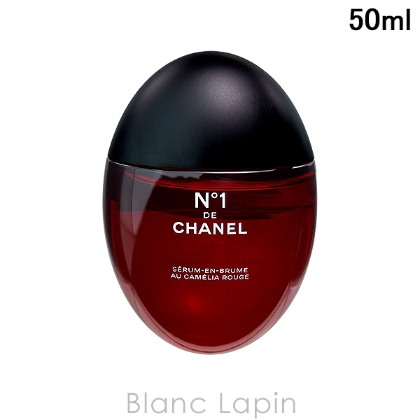 CHANEL（シャネル） セラム イン ミスト No1 ドゥ 50ml 美容液