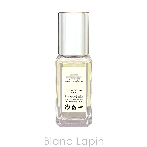 JO MALONE LONDON（ジョーマローンロンドン） 【ミニサイズ】 ジョー