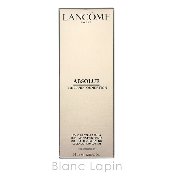LANCOME（ランコム） アプソリュ ザ フルイド ファンデーション #90-P