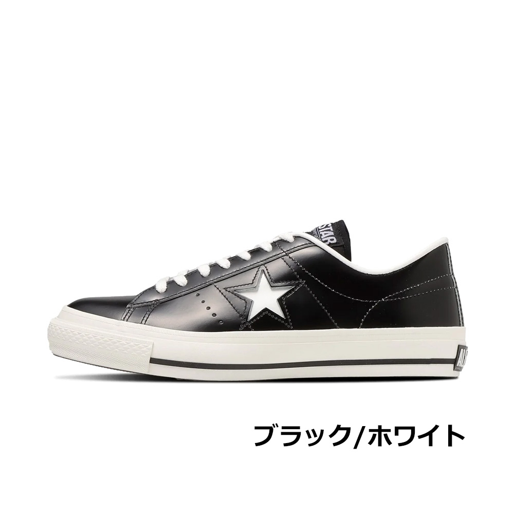 CONVERSE（コンバース） スニーカー ワンスターJ ONE STAR J 日本製