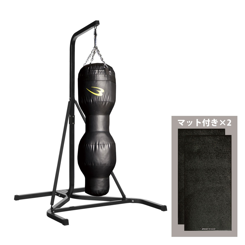 サンドバッグスタンド5セット2 アッパー&ロー サンドバッグ