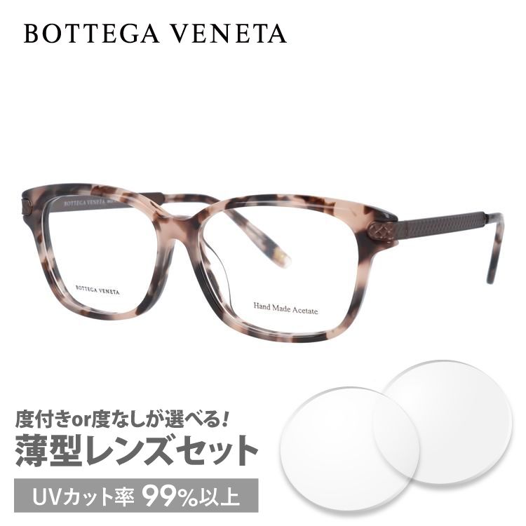 BOTTEGA VENETA（ボッテガ・ヴェネタ） メガネフレーム アジアン