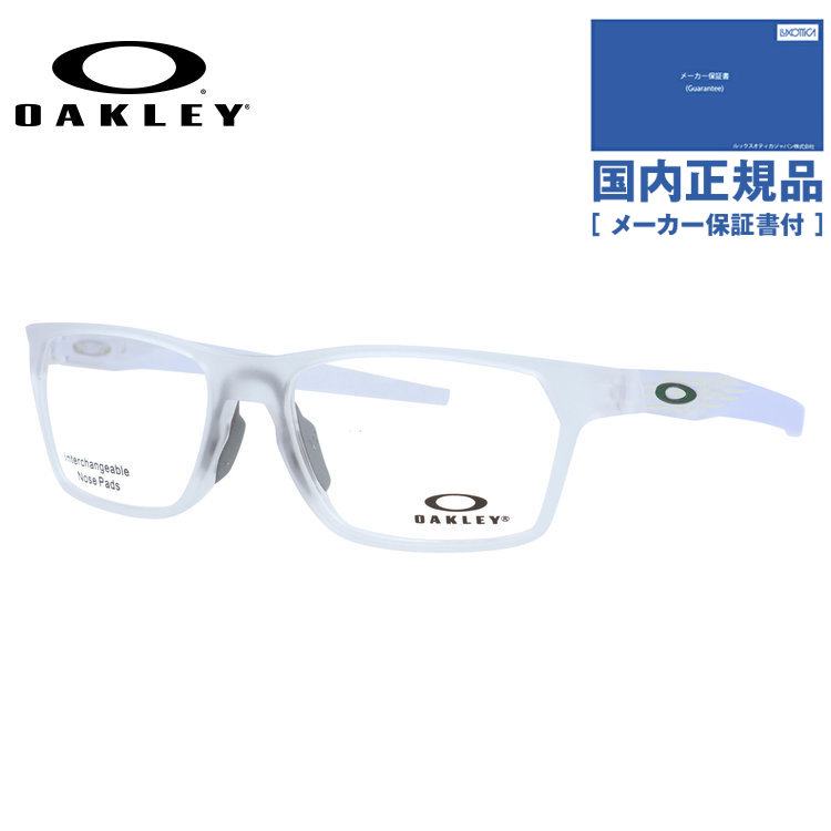 OAKLEY（オークリー） メガネ ヘックスジェクター エー 伊達 アジアン