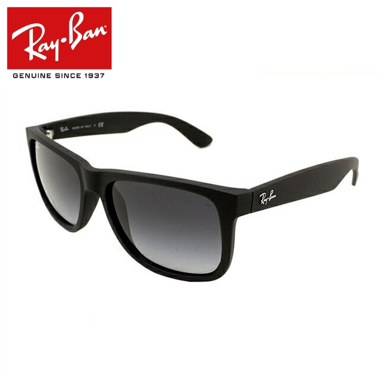 Ray-Ban（レイバン） サングラス 国内正規品 メンズ レディース