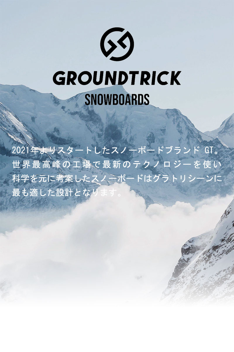 NOW 25-26 GT-SNOWBOARD/ジーティー BUFF バフ メンズ レディース
