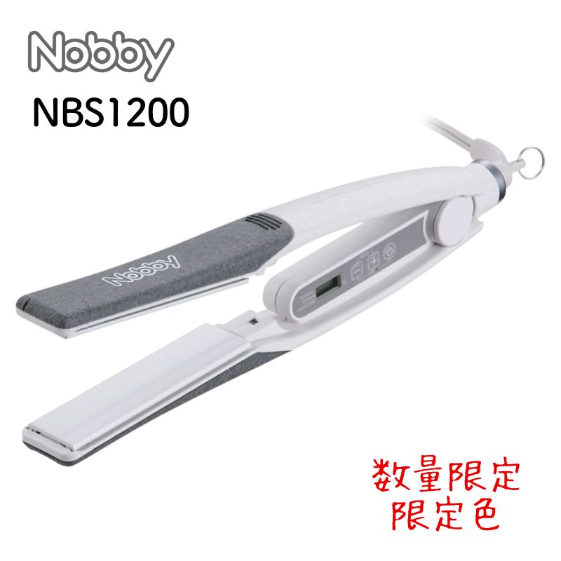 Nobby by TESCOM ノビー ヘアアイロン ストレート NBS1200 ホワイト