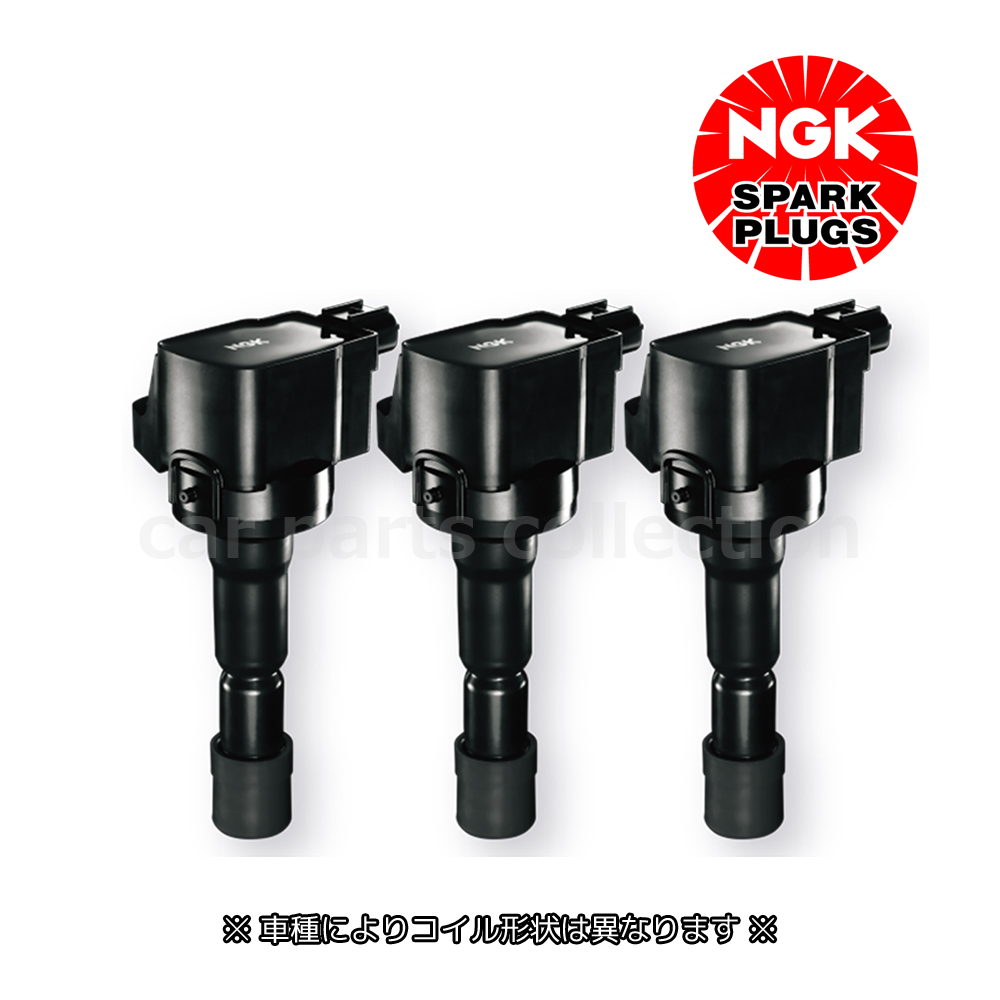 NGK ノート E12 (H24.9〜R2.12) HR12DDR NGKイグニッションコイル 1台
