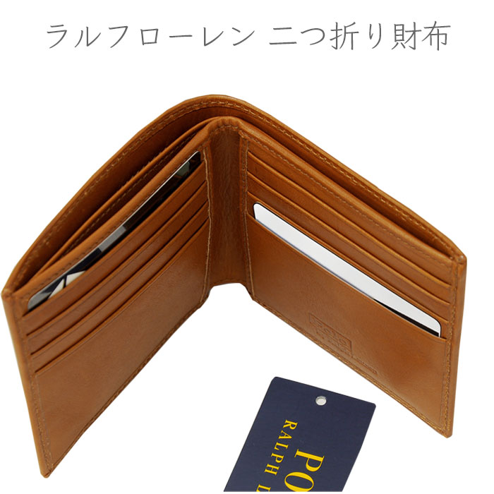 POLO RALPH LAUREN（ポロ・ラルフローレン） 爆買 ポロ ラルフローレン