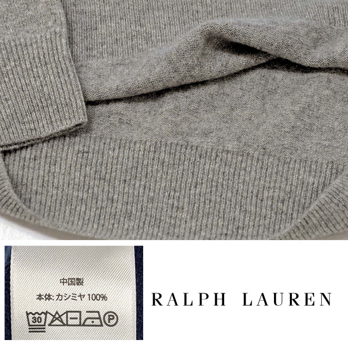 POLO RALPH LAUREN（ポロ・ラルフローレン） 爆買 ポロ ラルフローレン