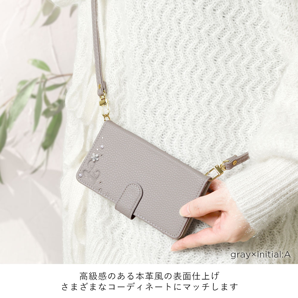 AQUOS sense sense4 SH-41A ケース 手帳型 ショルダー おしゃれ