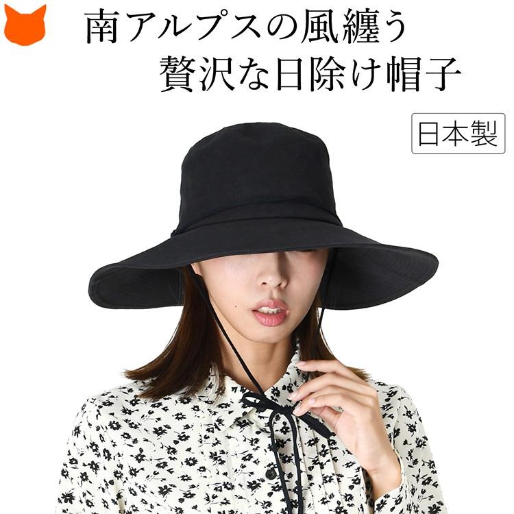 ギフト雑貨のシルクドフラワー&グリーン - MIA Hat & Accessory ミア