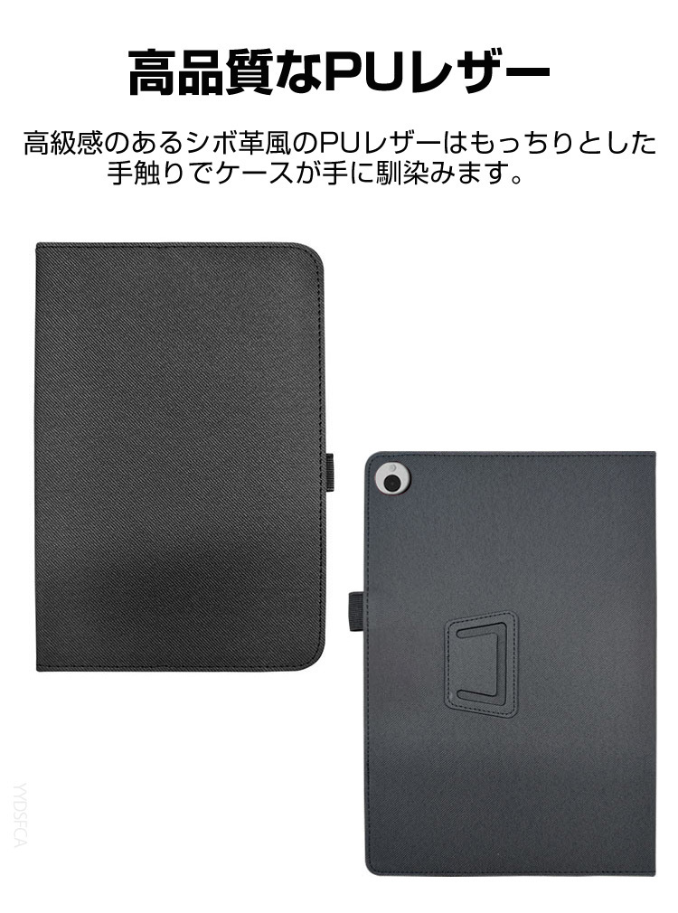 wacom（ワコム） Wacom MovinkPad 11 11.45インチ用の傷やほこりから