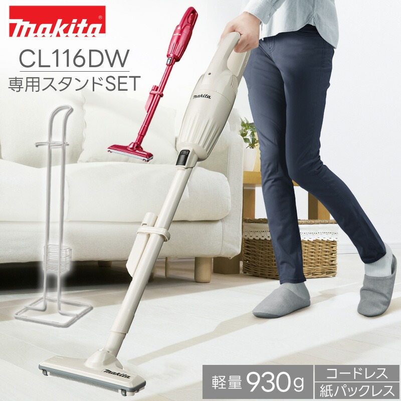 cl116dw-st-1_1.jpg
