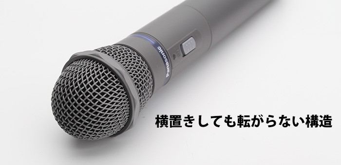 Panasonic（パナソニック） WX-4100B 音響設備 800MHz帯PLLワイヤレス