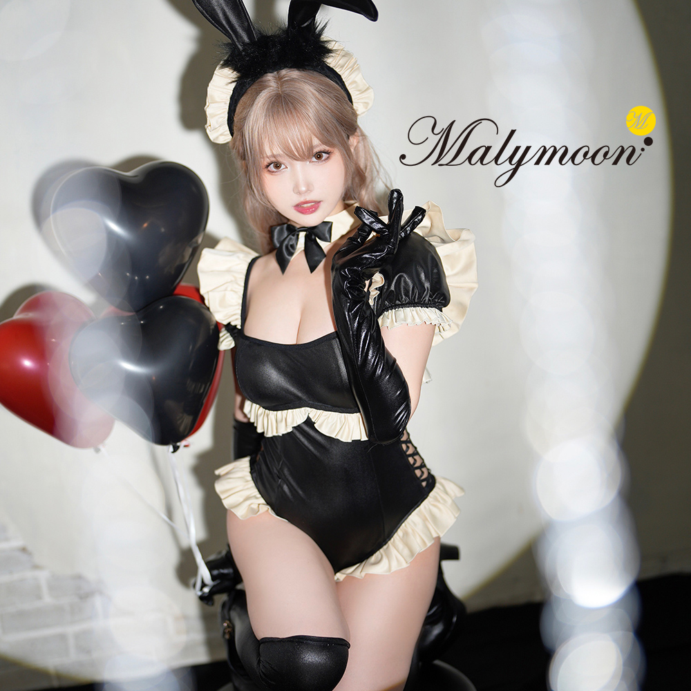 正規品]【あすつく】バニーガール メイド 黒 コスプレ ハロウィン