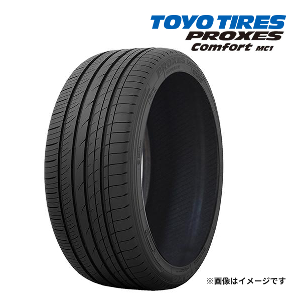 PILOT 2024年製 MICHELIN SPORT 5 245/40ZR18 97Y XL 新品 サマー
