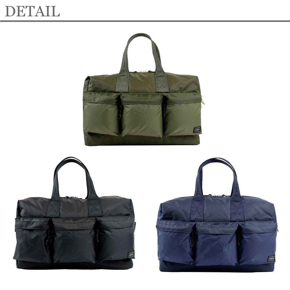 ポーター フォース 2WAYダッフルバッグ 855-05900 PORTER FORCE