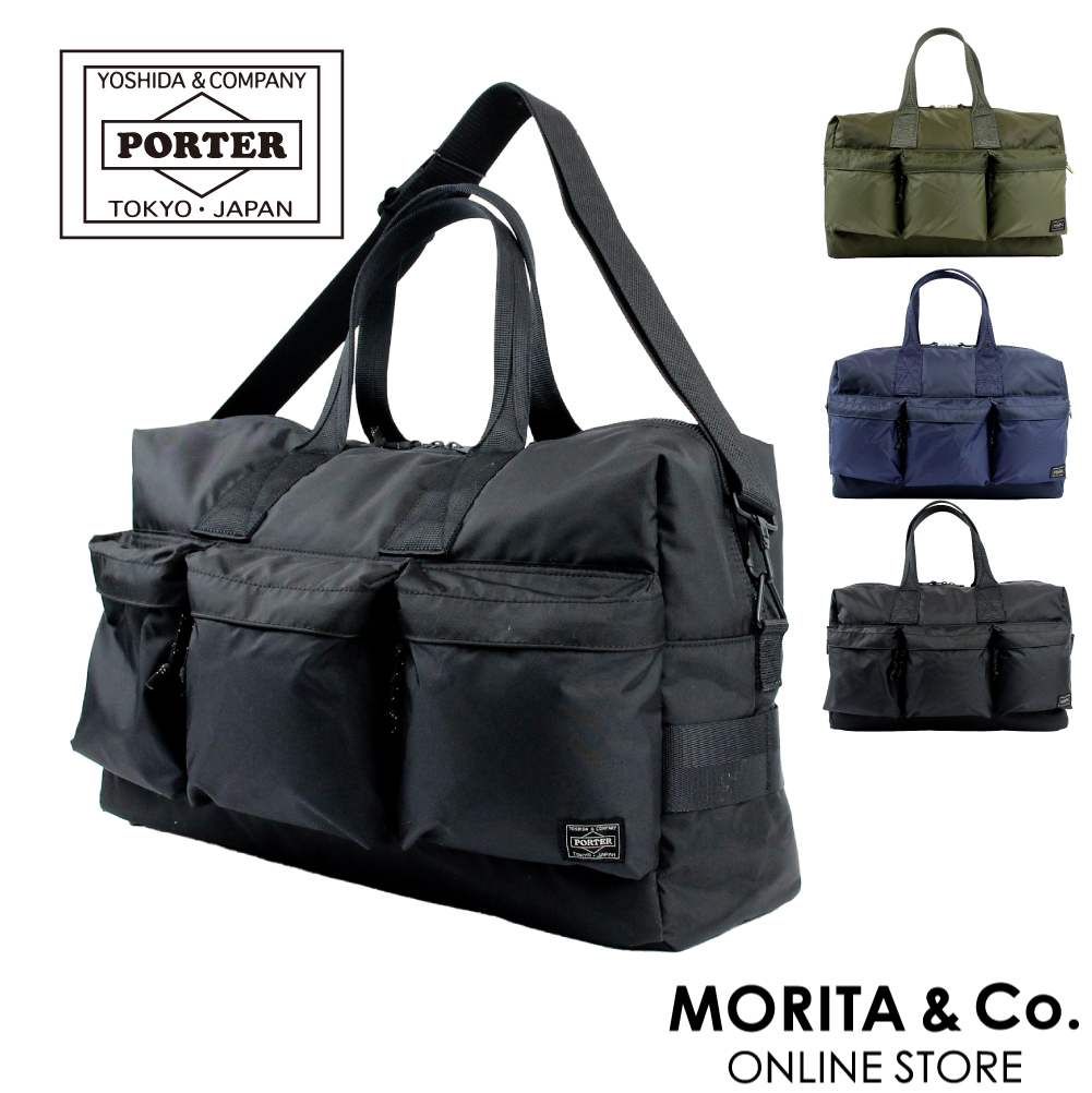 ポーター フォース 2WAYダッフルバッグ 855-05900 PORTER FORCE
