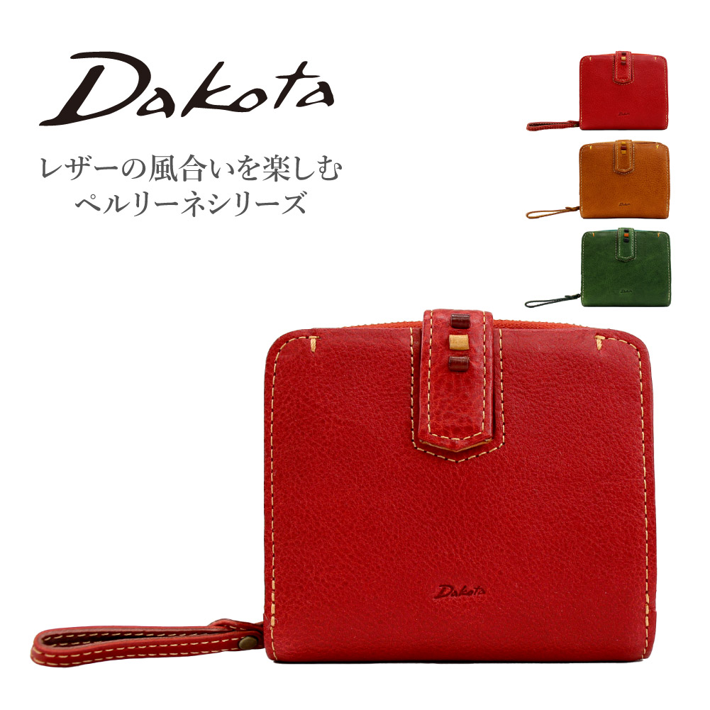 Dakota（ダコタ） 財布 二つ折り レザー 本革 二つ折り財布 レディース