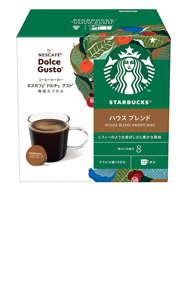 ネスカフェ ネスレ スターバックス アメリカーノ ハウスブレンド