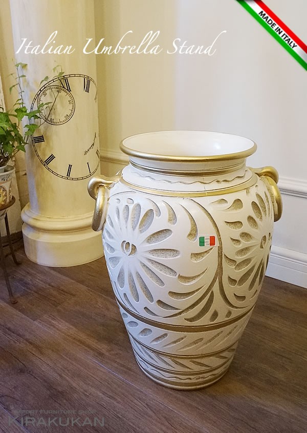 傘立て アンブレラスタンド 陶器 イタリア製傘立て イタリア ホワイト