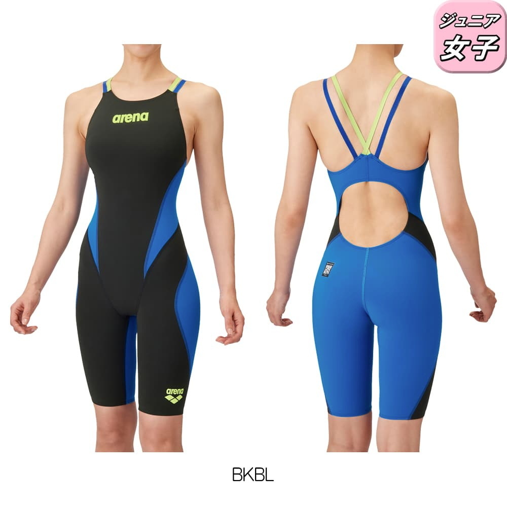 アリーナ（arena） 競泳水着 ジュニア女子 WA承認 レーシングスパッツ
