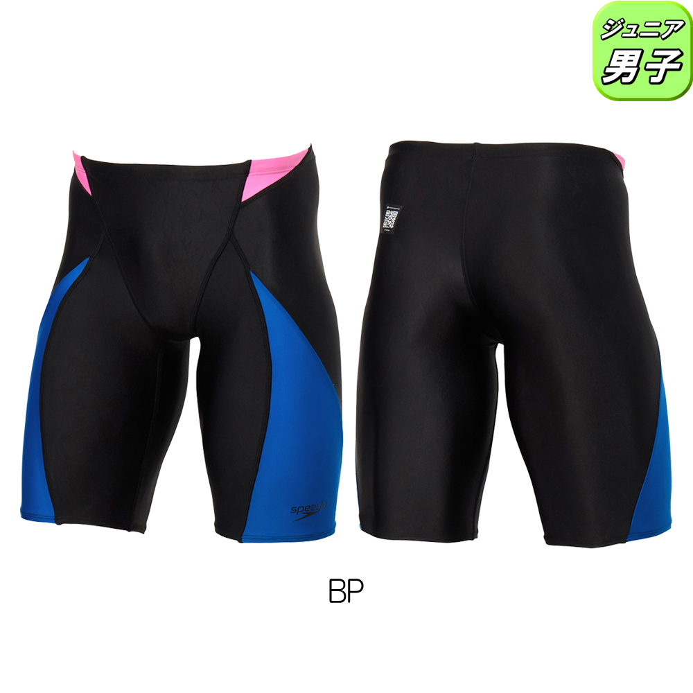speedo（スピード） 競泳水着 ジュニア男子 WA承認モデル フレックス